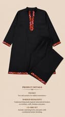 T-Border Co ord set